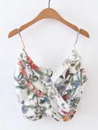 Romwe Layered Floral Cami Top
