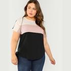 Romwe Plus Curved Hem Cut And Sew Top