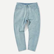 Romwe Guys Slim Jeans