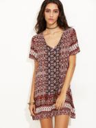 Romwe Multicolor Vintage Print Short Sleeve Shift Dress