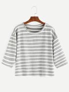 Romwe Grey Striped Dropped Shoulder Seam T-shirt