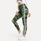 Romwe Stripe Contrast Camouflage Leggings