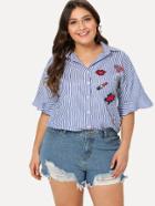 Romwe Embroidered Patch Striped Shirt