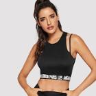 Romwe Letter Print Crop Tank Top With Strap