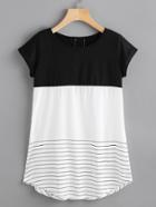 Romwe Contrast Panel Lace Applique Striped Tee