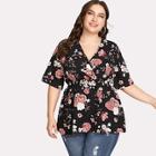 Romwe Plus Elastic Waist Floral Print Top