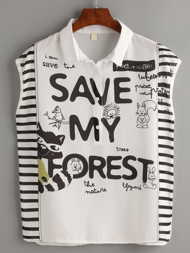 Romwe White Animal Print Chiffon Blouse