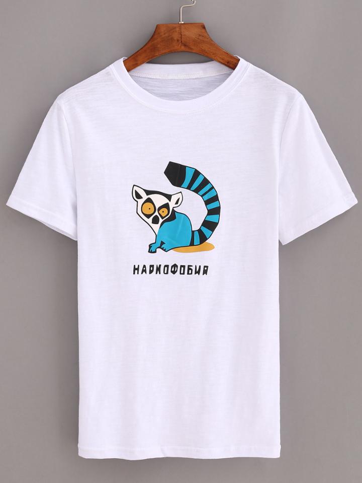 Romwe White Animal Print T-shirt