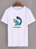 Romwe White Animal Print T-shirt