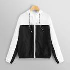 Romwe Colorblock Zip-up Drawstring Hooded Jacket