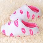 Romwe Lip Print Fluffy Slippers