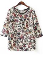 Romwe Floral Print Loose Blouse