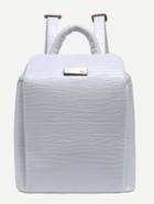 Romwe Lizard Embossed Faux Leather Structured Backpack - White