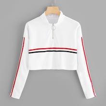 Romwe Striped Tape Panel Zipper Front Sweatshirt