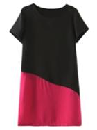 Romwe Hot Pink Round Neck Color Block Shift Dress