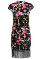 Romwe Stand Collar With Tassel Key Print Dress