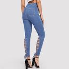 Romwe Zip Fly Lace Up Crisscross Knot Jeans