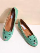 Romwe Green Cat Embroidery Ballet Flats
