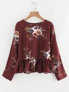 Romwe Floral Print Frill Hem Zip Up Back Top