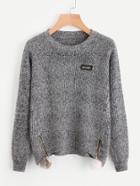 Romwe Zip Side Pom Pom Detail Sweater