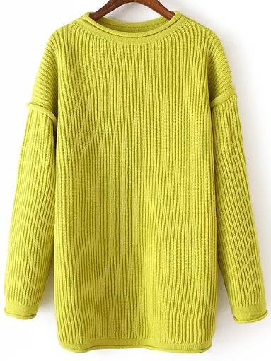 Romwe Crew Neck Rib Yellow Sweater