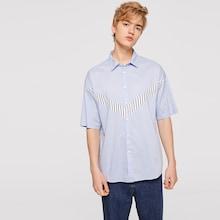 Romwe Guys Stripe Panel Curved Hem Buttoned Shirt