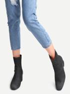 Romwe Black Denim Chunky Heel Short Boots