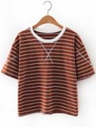 Romwe Brown Round Neck Stripe T-shirt