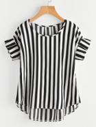 Romwe Contrast Vertical Striped Ruffle Sleeve Dip Hem Top