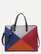 Romwe Oversized Multicolor Patchwork Leather Panel Shoulder Bag