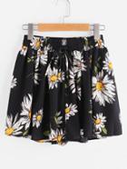 Romwe Sunflower Print Random Drawstring Shirred Waist Chiffon Shorts