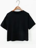 Romwe Plain Short Sleeve T-shirt