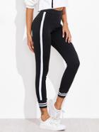 Romwe Contrast Striped Sport Leggings Pants