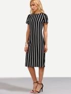 Romwe Vertical Striped Skinny Dress