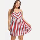 Romwe Plus Single Breasted Striped Dress