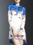 Romwe White Crew Neck High Low Print Dress