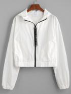 Romwe White Contrast Zipper Hooded Jacket