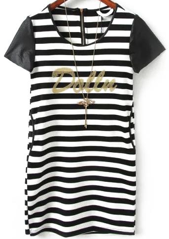 Romwe With Diamond Striped Slim Dress