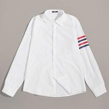 Romwe Guys Striped Sleeve Shirt