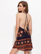 Romwe Florals Backless Cami Dress