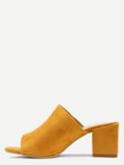Romwe Yellow Faux Suede Open Toe Chunky Sandals