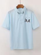 Romwe Cat Print Polo T-shirt - Blue