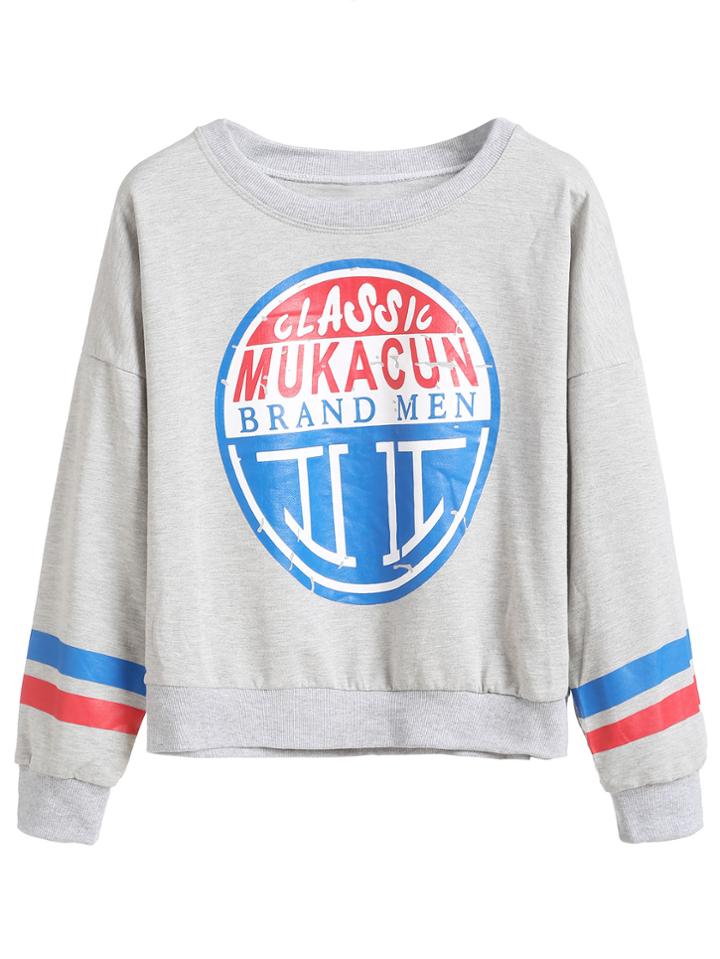 Romwe Light Grey Printed Varsity Striped Drop Shoulder Sweatshirt