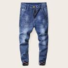Romwe Guys Contrast Taped Washed Jeans