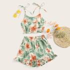Romwe Floral Print Frill Cami Top With Ruffle Hem Shorts