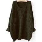 Romwe Plus Drop Shoulder Solid Jumper