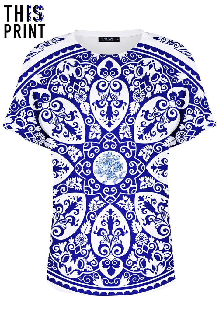 Romwe This Is Print Ceramic Print T-shirt