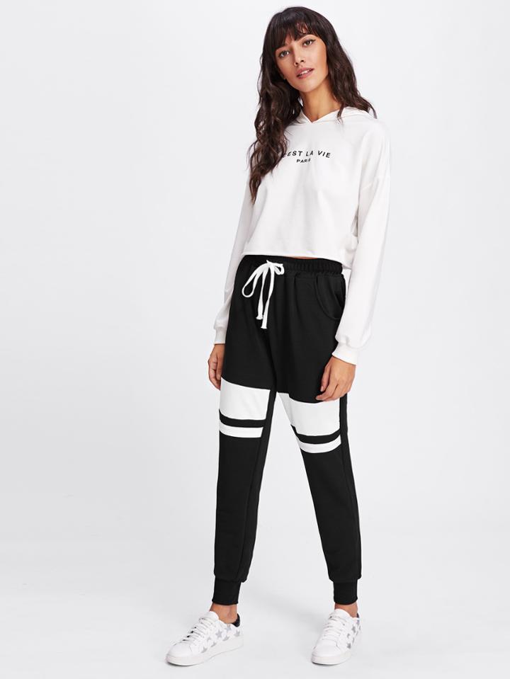 Romwe Contrast Striped Drawstring Sweatpants