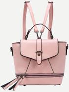 Romwe Faux Leather Zip Front Multiway Flap Backpack - Pink