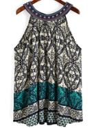 Romwe Embroidered Floral Loose Colour Cami Top